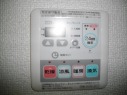11/21 設備