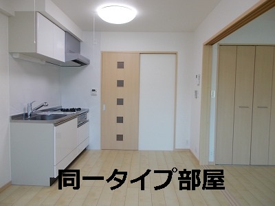 4/20 リビング/ダイニング