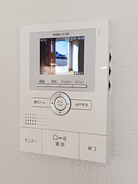 12/20 その他画像