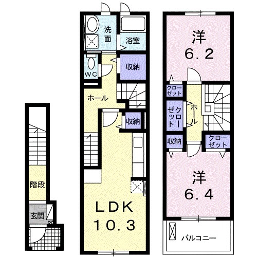 カルム　オーブ　Ⅱの間取り