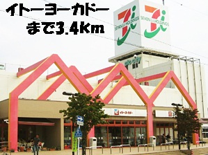 7/14 その他画像