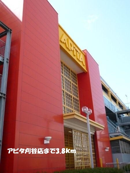 6/14 その他画像