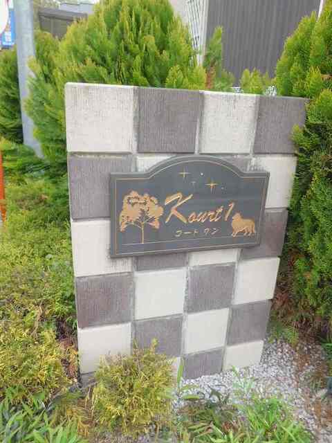 12/21 その他画像