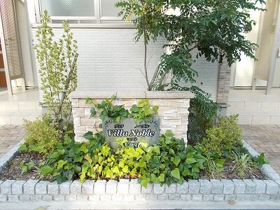 14/24 エントランス