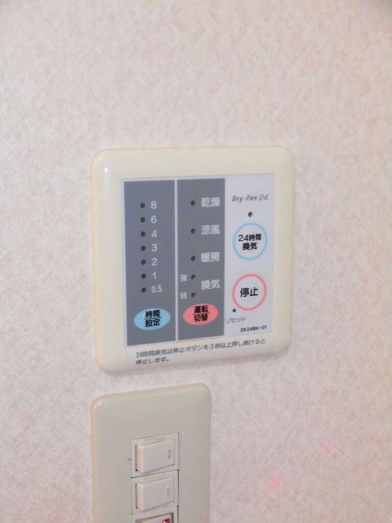 12/22 設備