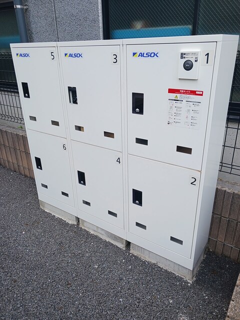 14/21 その他画像