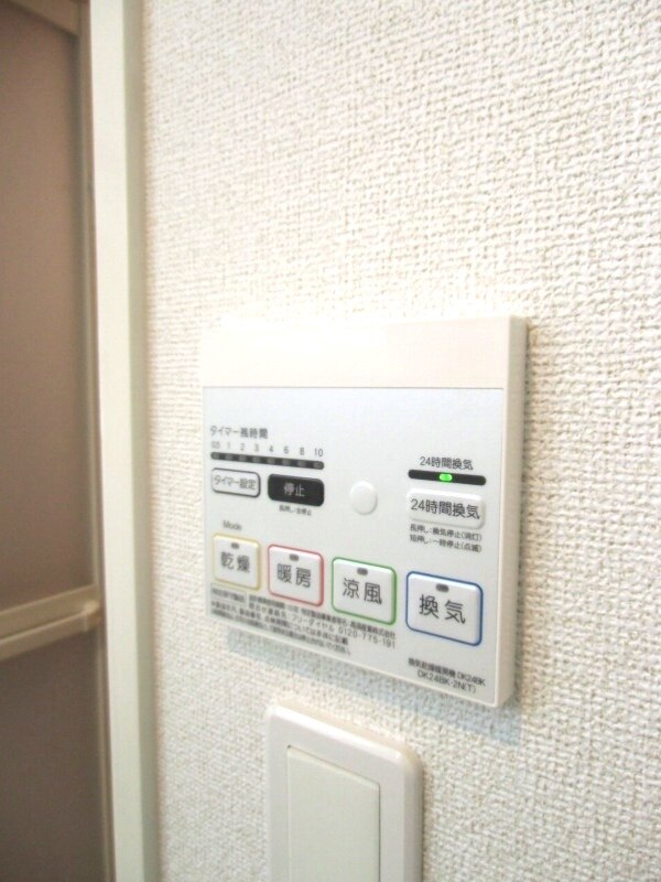 14/21 その他画像