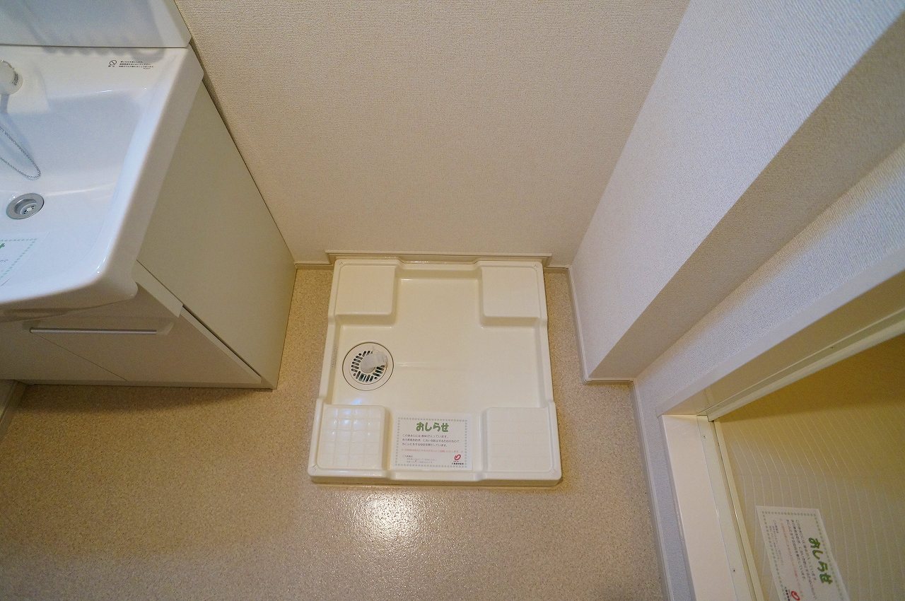 13/30 その他画像