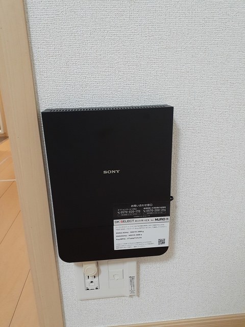 12/20 その他画像