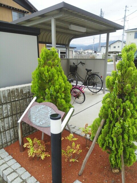 13/20 その他画像