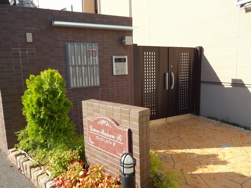 13/20 その他画像