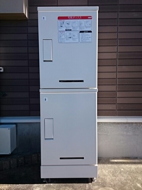 14/26 その他画像