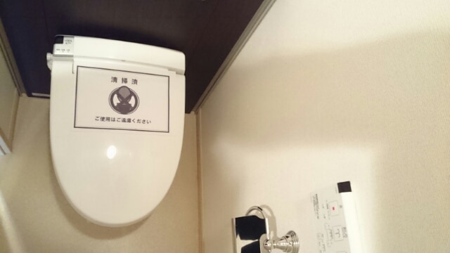 9/23 トイレ