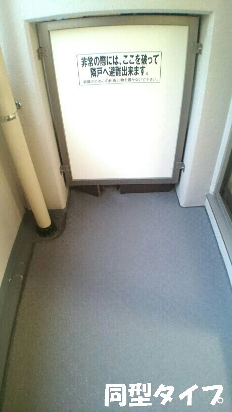 11/22 バルコニー