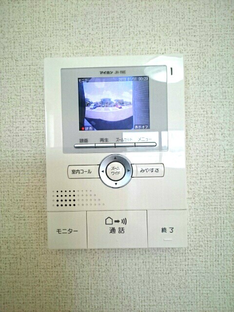 13/20 その他画像