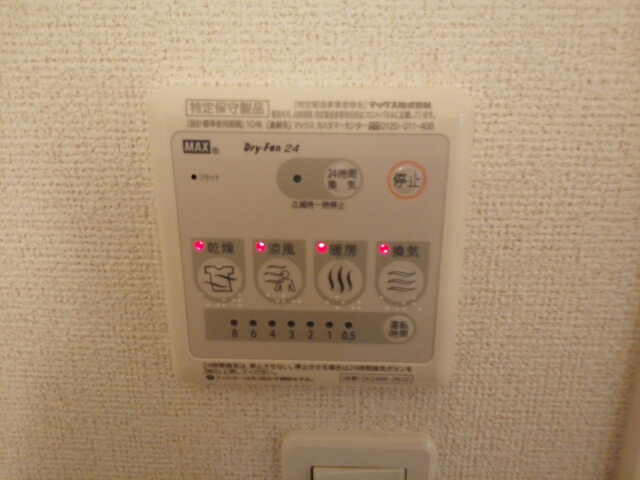 13/21 その他画像