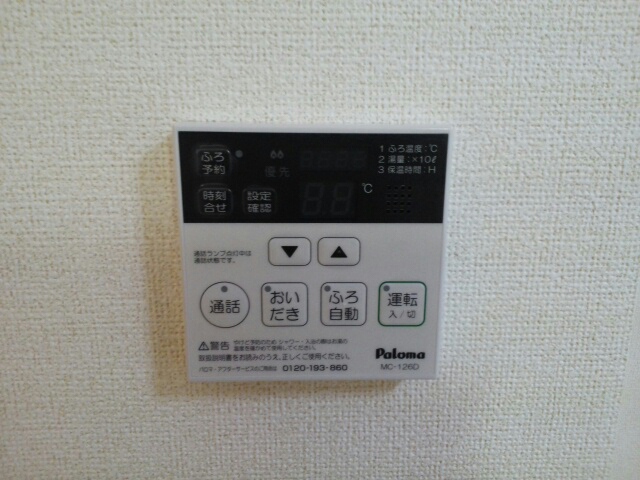 14/21 その他画像