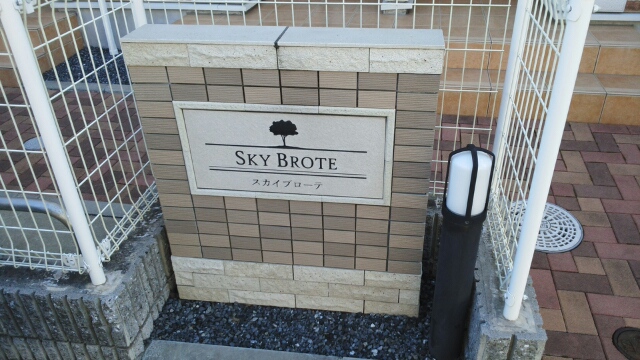 14/22 エントランス