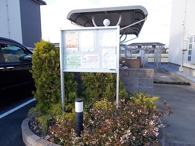 10/19 その他画像