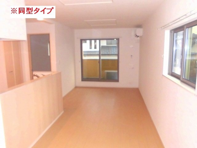 4/20 リビング/ダイニング