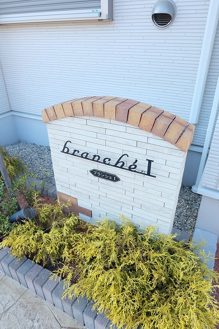 12/22 その他画像