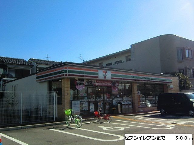 5/13 その他画像