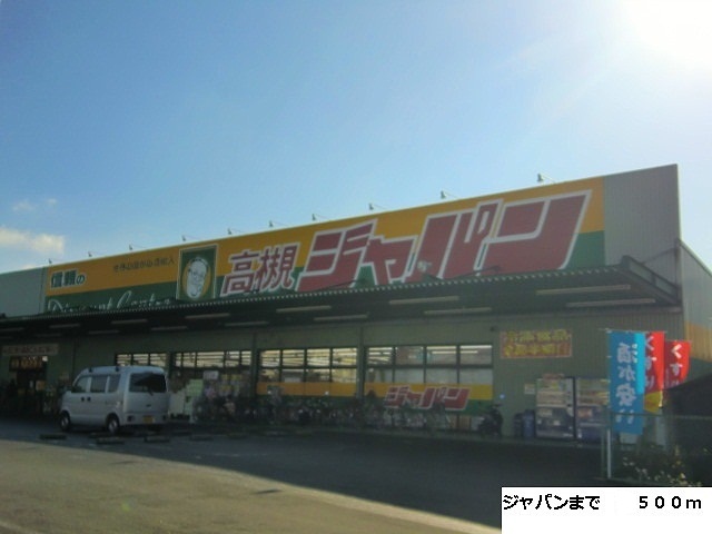 6/13 その他画像