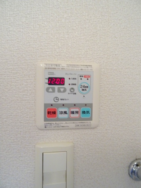 12/20 設備