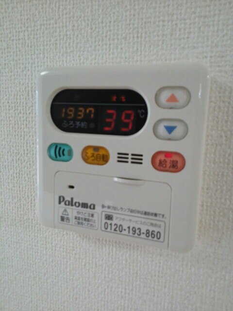 14/20 その他画像