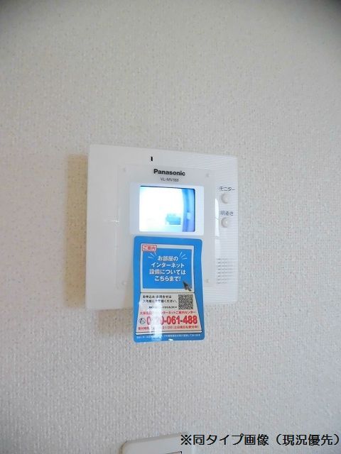 13/20 その他画像