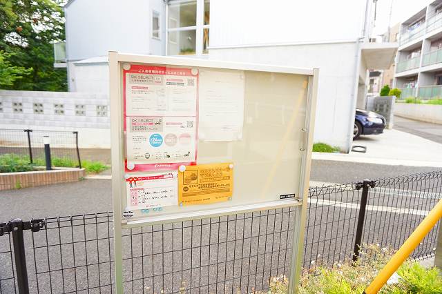 13/22 その他画像