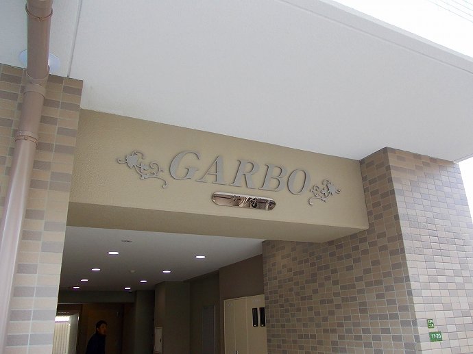 14/20 その他画像