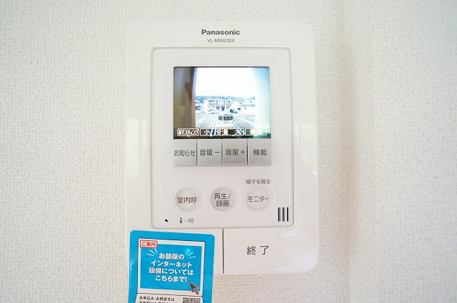 13/20 その他画像