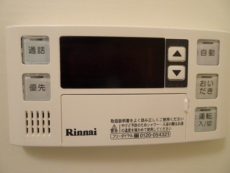 13/23 その他画像
