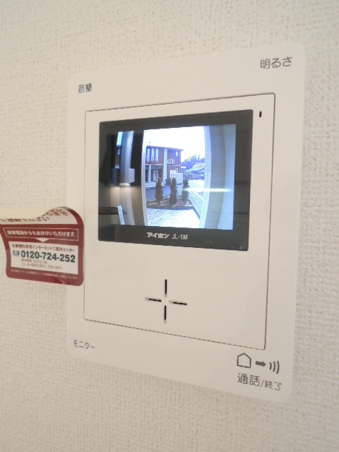 12/20 その他画像