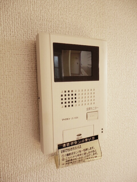 13/20 その他画像