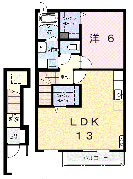 すみれの間取り