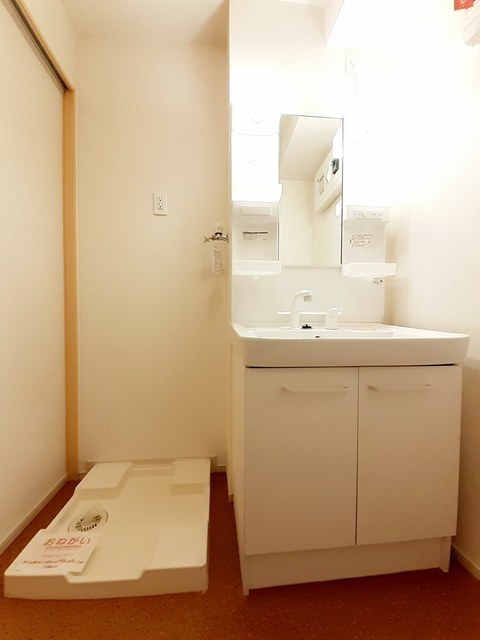 19/30 洗面