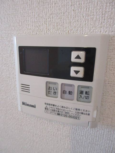 13/20 その他画像