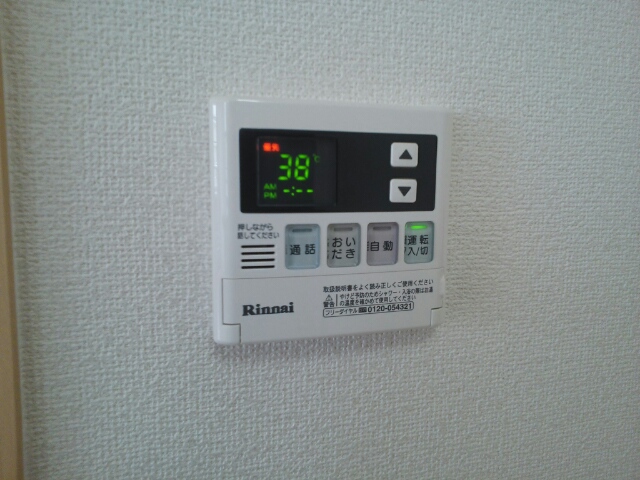 14/20 その他画像