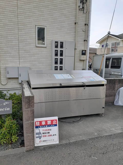 11/20 その他画像
