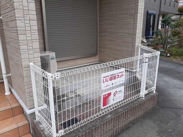 11/20 バルコニー