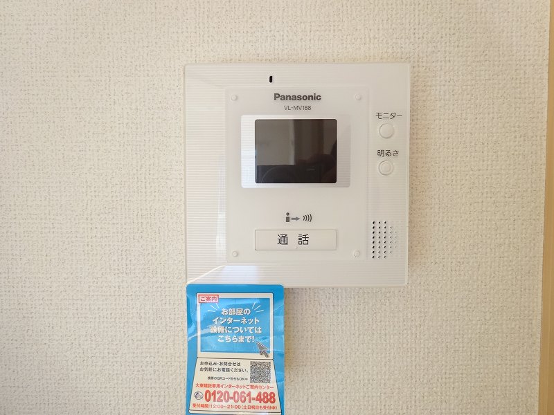 12/21 その他画像