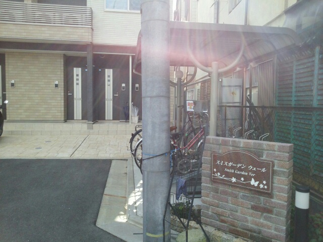 2/8 エントランス