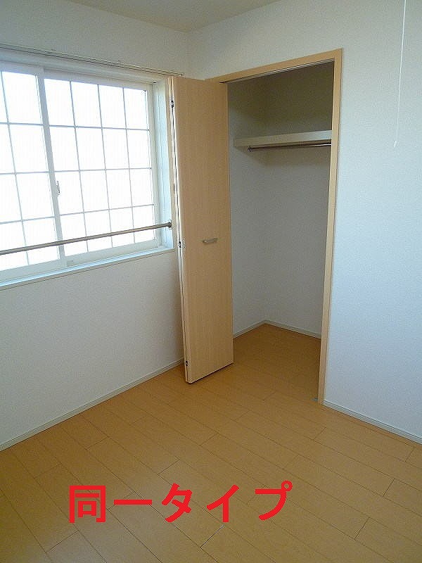 5/14 リビング/ダイニング