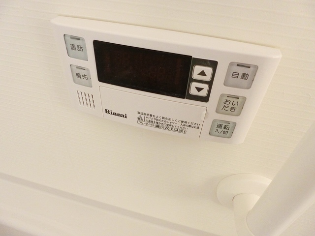 13/20 その他画像