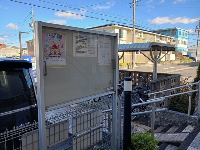 11/17 その他画像