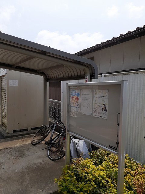 14/20 その他画像