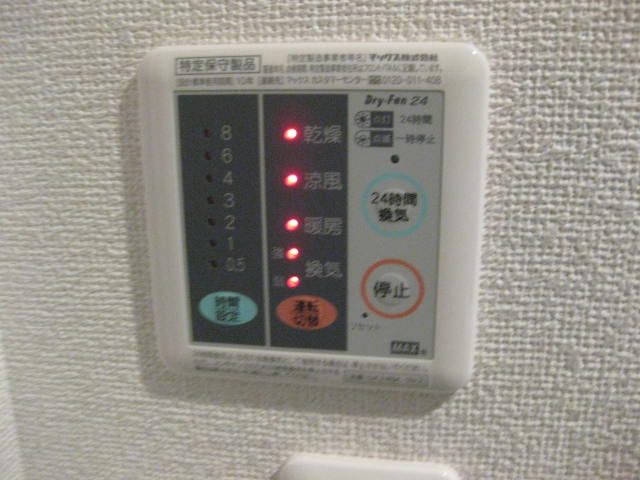 12/20 その他画像
