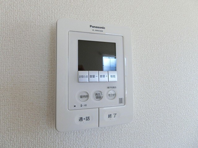 12/20 その他画像